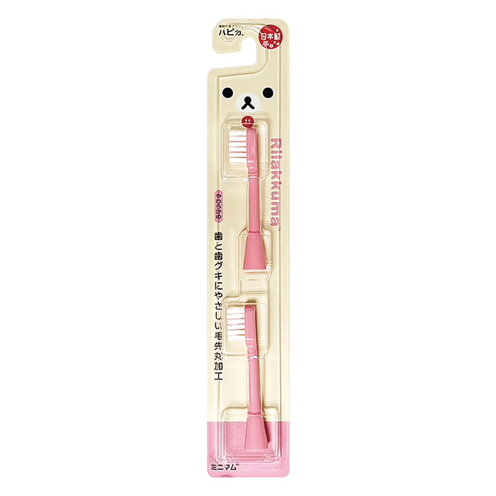 コリラックマ ハピカ 替ブラシ