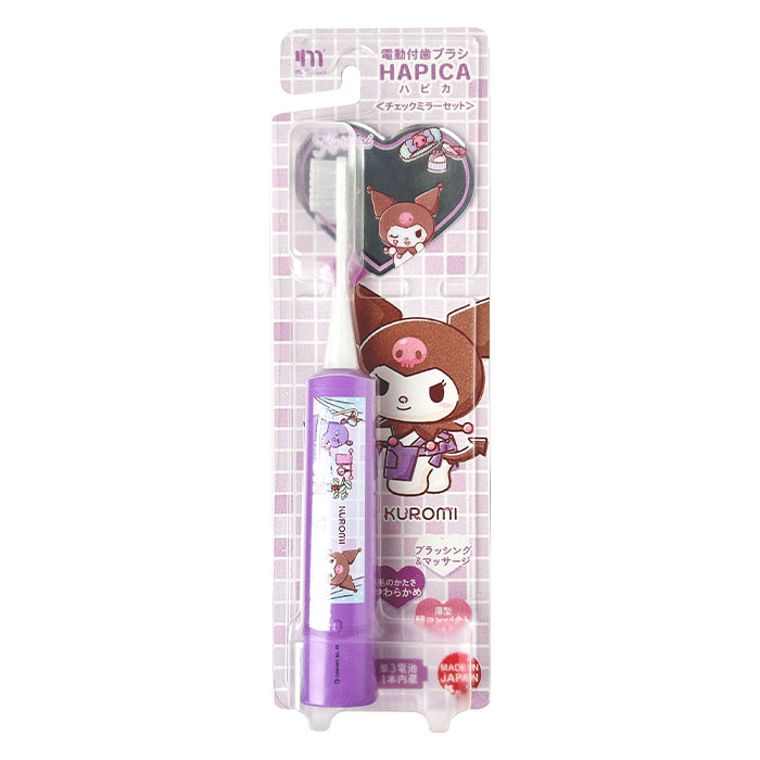 クロミ ハピカ チェックミラーセット